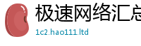 2025年天天免费资料若2025新奥天天开好彩开奖结果